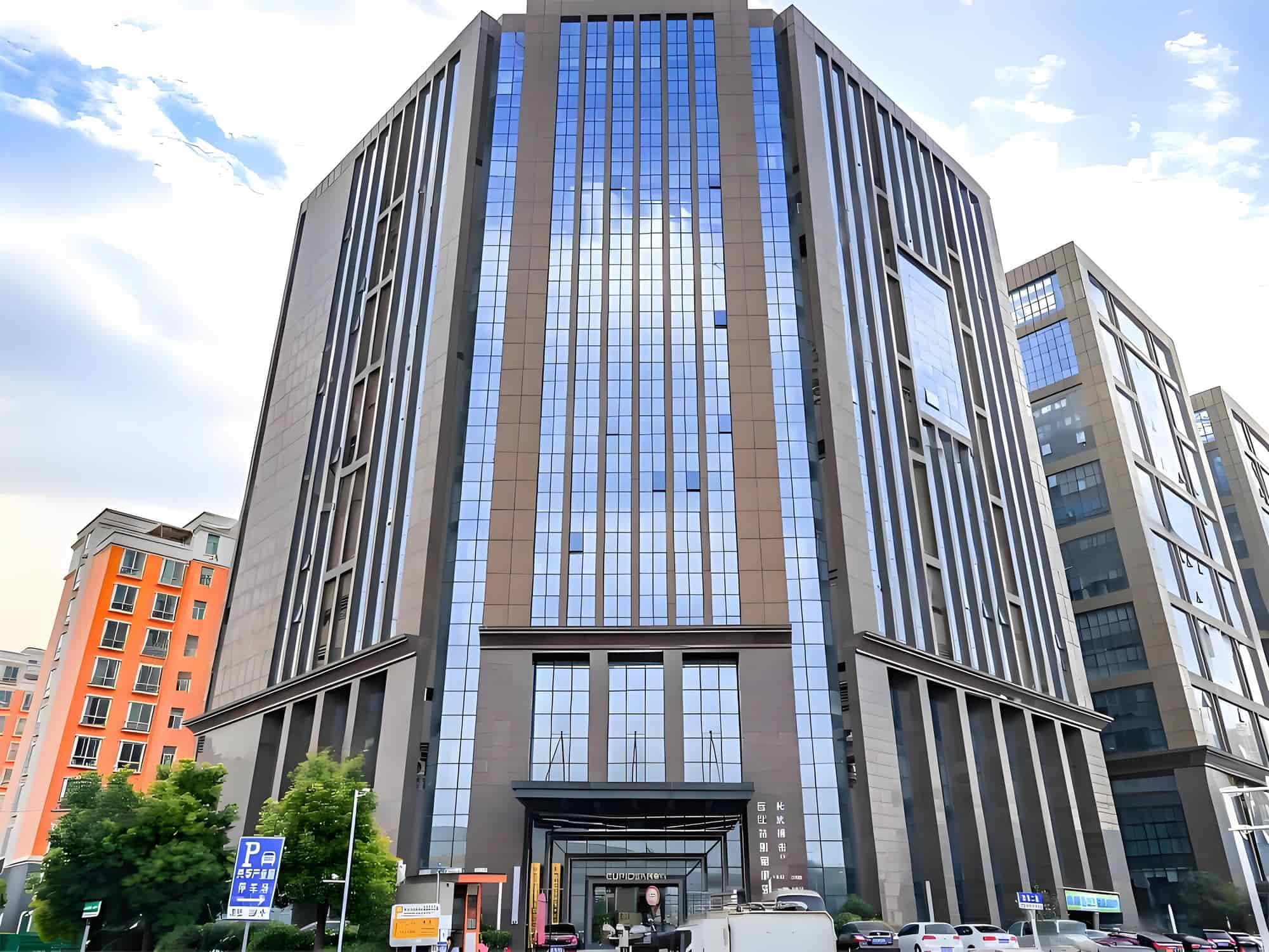 兴华大厦